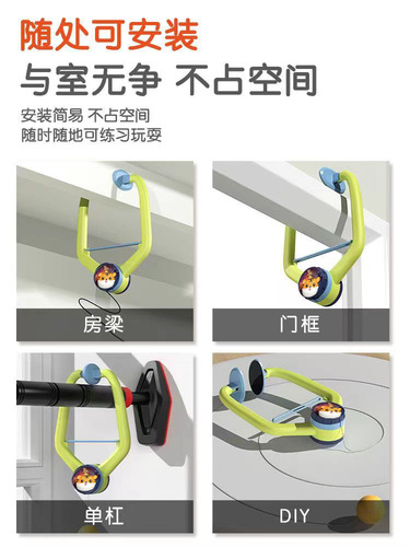 Children's hanging table tennis trainer self-training indoor home parent-child toy table tennis hand-eye coordination