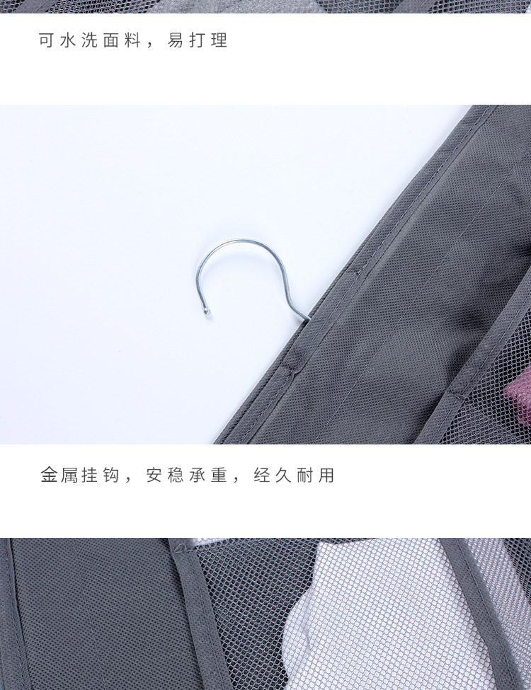 收纳袋挂袋_13