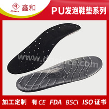 ����ģ��pu gelЬ�|�羳Ь�|����logo�ӹ����Sȫ�|���R�d�����