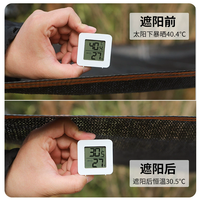 Черная затеняющая сетка, солнцезащитная сетка, утолщенная и усиленная затеняющая ткань, защита от солнца и теплоизоляция для теплиц и улицы