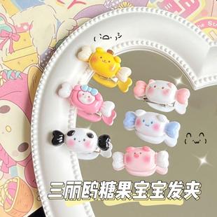�ɐ����t����ǹ��l�Ains�����ɐ���Ů��������ϵ��ͨ�^�ͯ�A