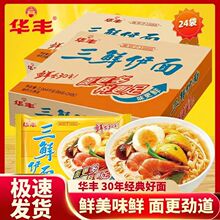 �A�S���r����86g*12������b������80����f��ʳʳƷ�ɳ���ʽ����