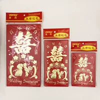 Wholesale "a hundred years of harmony" red envelopes - qixi festival wedding celebration red envelopes - 1688 sourcing