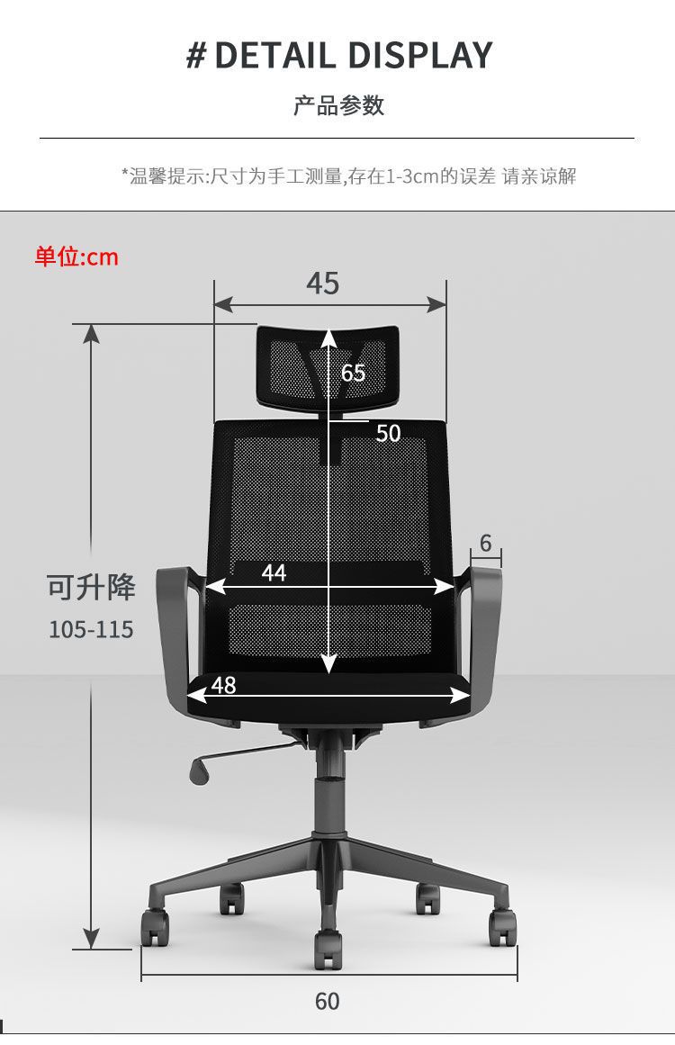 详情图25.jpg