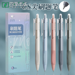 ˢ�}�P���ֵ�ٸɰ������ԹPĪ�m�����lɫϵ�ڹP�W�����ľ߈A��P