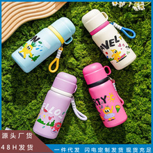 �¿���Ȥ��ͯ���ر�һ�����w�W�tˮ��ֱ�ˮ���W����y