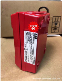 ABB OT/OS fire protection switch BW 325 W TPN isolation switch with BW 325 L TPN