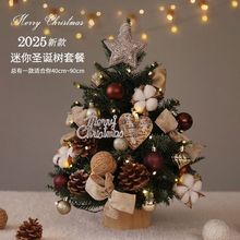 }QײͿ羳}Q䎧2025}Qb[insL