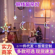 led��������3*3���~�������������}�Q�b�����usb�b�ش����ʟ�