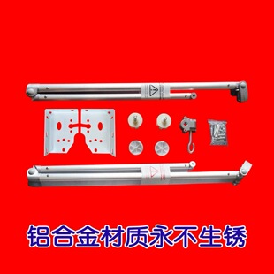 ��s�����������ۼӺ��X�Ͻ�֧������߅֧���֓u�������̨��