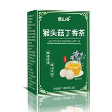 Դ�^�S��ʳƷ���^�������75�˹��w���ֱ�N֧�ָ����ƽ̨���l