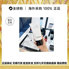 ヨーロッパとアメリカの椿洗顔料スリーインワン泡マイルド保湿ディープクレンジングフェイシャルミルク 150 ミリリットル
