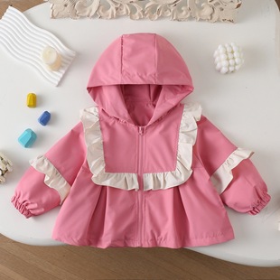 Girls' Korean Autumn Coat 2024 Children's Ear-rimmed Lace Windbreaker Baby Hooded Jacket LH002