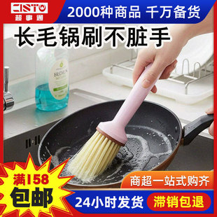 �ˢ���ÏN��ˢ�ϴ������ϴ偲�մ��ˢ��ˢ���L���坍ˢ��������