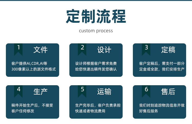 详情页(1)_12.jpg