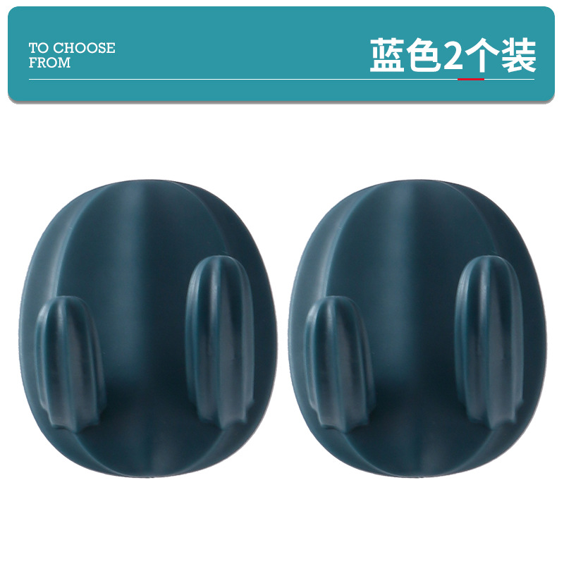 Enchufe titular cocina Punch-cable de datos libre de almacenamiento de alambre artefacto cargador hebilla pared organizador gancho