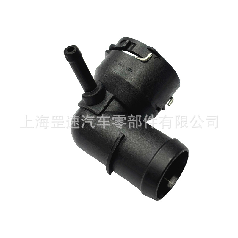 5QD 122 291 BB 3QF122291 is suitable for Volkswagen and Audi water pipe connectors, tee fittings