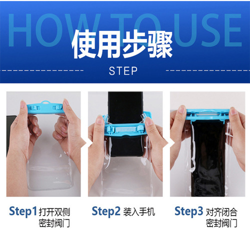 Mobile phone waterproof bag with touch screen, swimming and diving, transparent sealed bag lanyard, luminous waterproof mobile phone case, takeaway wholesale