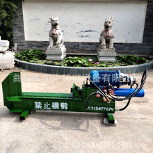 �rľ�����ęC ��偟�����C 늄�Һ����ľ�C ľ����ʽ����C