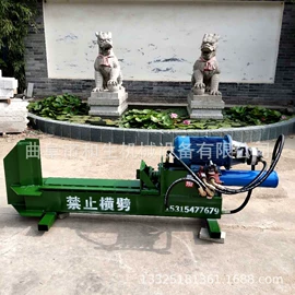 林业机械;液压整机;切断设备