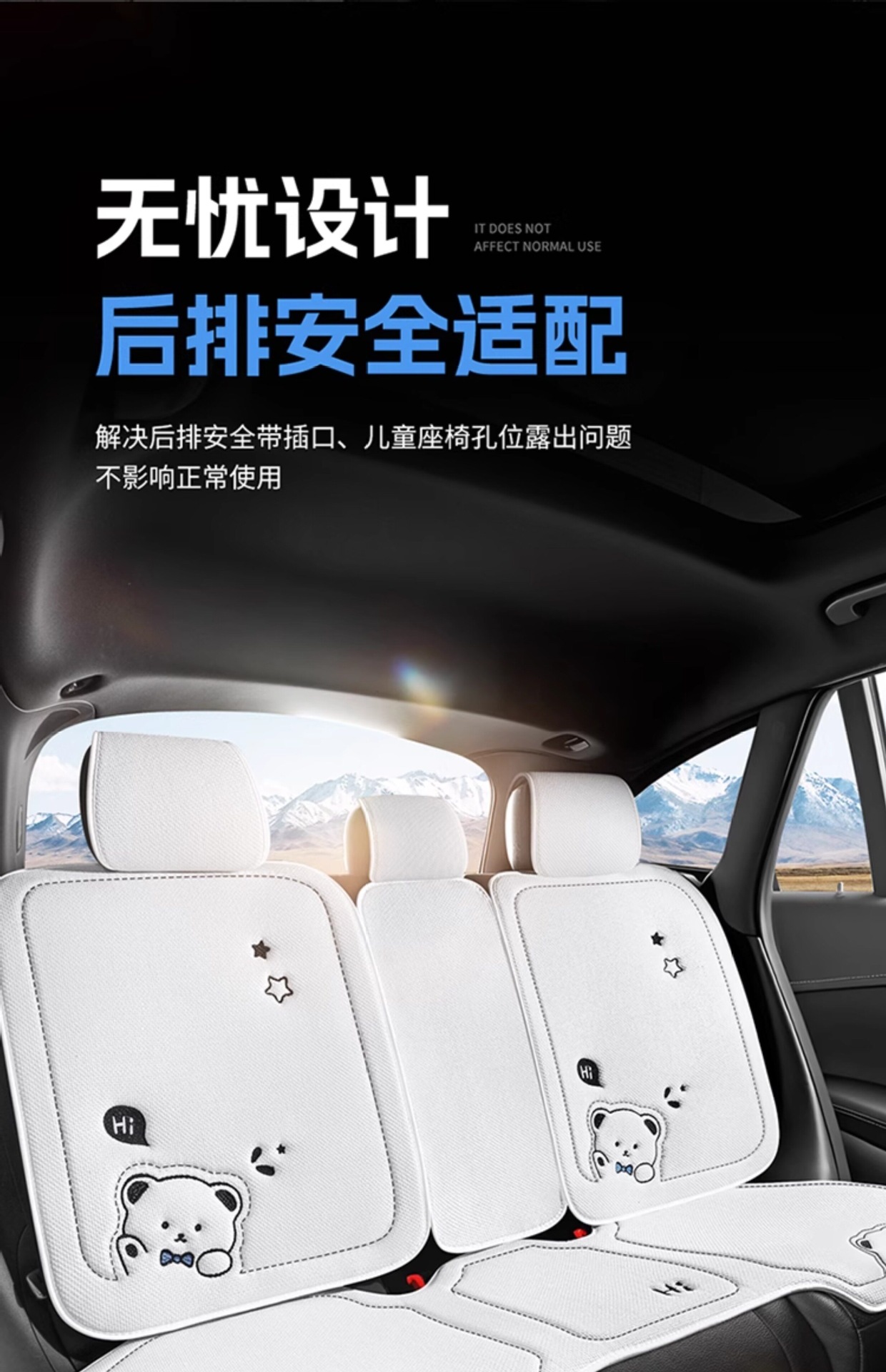 Suitable for 2026 new model car seat cushions, universal seat pads for all seasons, rear seat cushions, seat covers