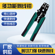 �䉺�Q�๦�܉����Q늹������Ӊ����Q��܇���^����������������Q