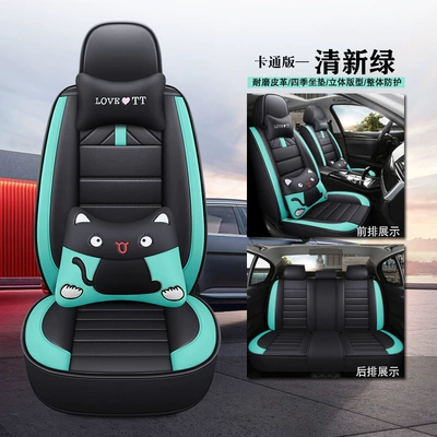 polo Seat Cover New and: Seat cushion, seat cover - full-leathercartoon-version-fresh-green-remarks-model-year