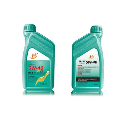 Gasoline Engine Oil – for All Seasons