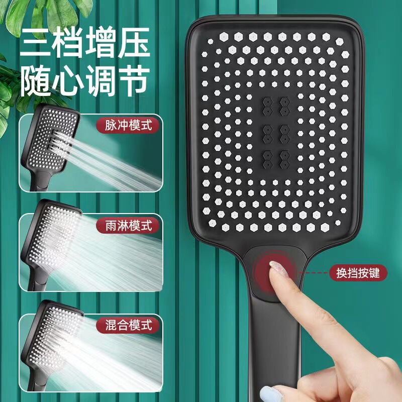 Large-Area Pressurized Square Shower Head Water Heater for Home Use, Single-Hand Pressurized Shower with Hose Large-Area Pressurized Square Shower Head Water Heater for Home Use, Single-Hand Pressurized Shower with Hose