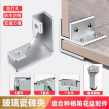 304���P䓴ɴu���迨�۹̶��A�Nֲ���X�Ͻ��D�ǿ��۹̶��������A