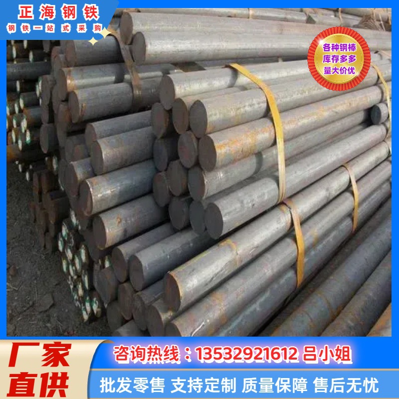 供应SAE1215易切削圆钢 美国准AISI 1215车床铁圆棒材料六角价格