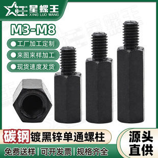 僺��\��ͨ�����F�����^�ݽz��PCB���x�����g����֧������M3M4
