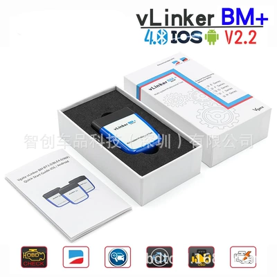 Vgate Vlinker Bm Elm327 Bimmercode Bimmerlink Auto Code Read (Avtomobil diaqnostika alətləri) - vlinker-bm-for-android-ios