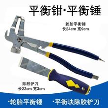 ƽ���P��݆̥ƽ���Qƽ���Nƽ��K��ж�Q��݆̥�����׹���ճ�K�P��