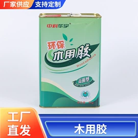 其他合成胶;复合型胶粘剂;万能胶