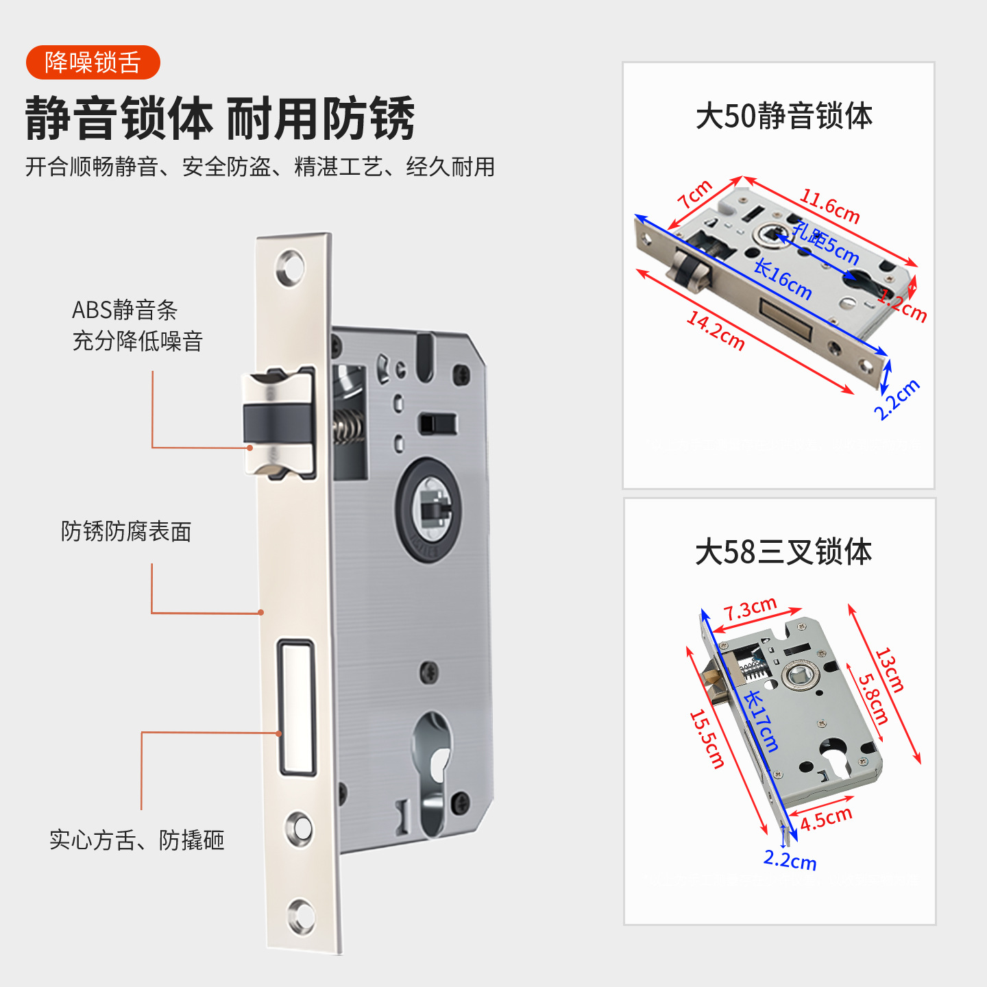 Venta al por mayor dormitorio interior puerta de madera cerradura de puerta mecánica hogar hardware cerradura de puerta interior simple cerradura de puerta universal