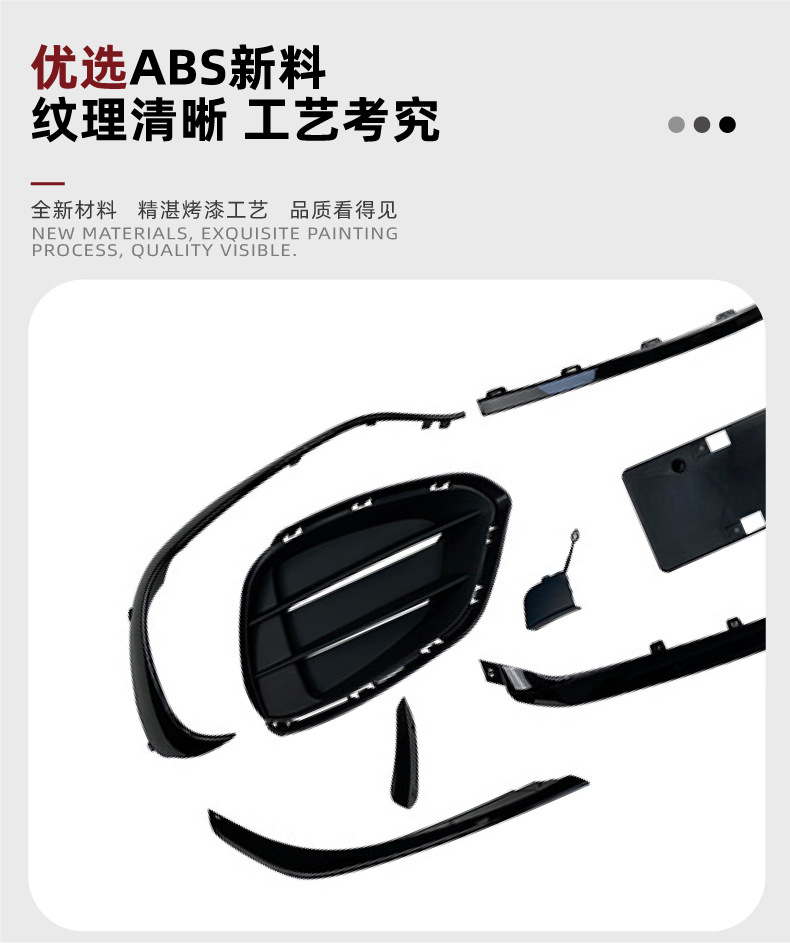 Suitable for Mercedes-Benz A-Class W177 A180 A200 A220 A35 A45 Amg Front Bumper Assembly and Body Kit Modification