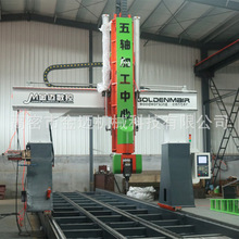 古建筑五轴联动木工数控铣床 五轴雕刻机 立体佛像摆件雕刻机