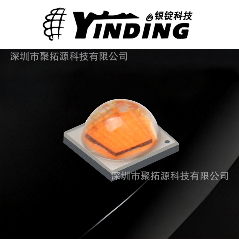 ��cree����led���� XML2�ۺ� 10w 5050 �����ֵ�Ͳ�����ƹ�Դ