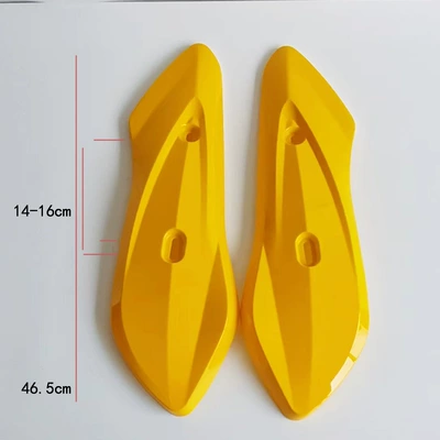 Electric vehicle fender – AliExpress - goose-yellow
