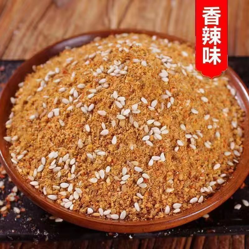 [매운맛] - 살짝매운맛(야시장 인기상품) - 250g/팩 - [얼리 어답터 팩 반파운드]