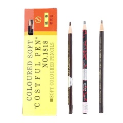 時尚眼部彩妝拉線眉筆批發 防水防汗捲紙染眉描眉筆實體店特賣貨