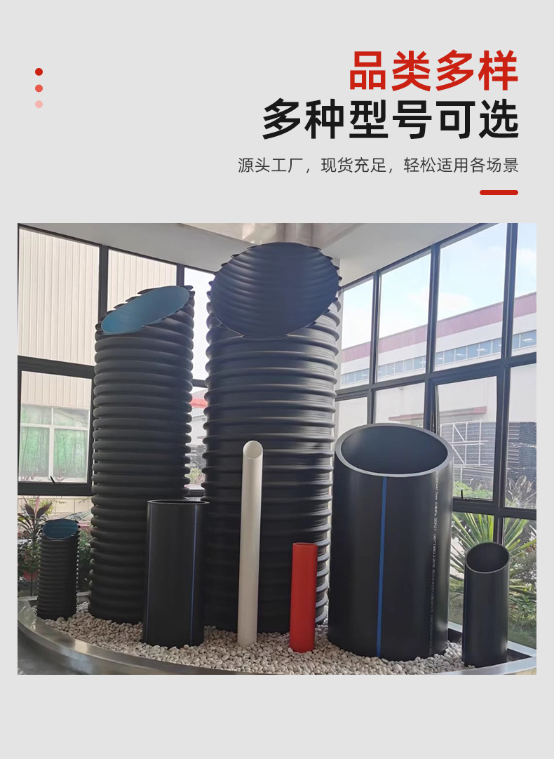 详情页-广东纳太管业有限公司-01_07.jpg