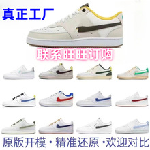 С��܊һ̖Court��Ů��ĥ��H�W��У�@���e�͎��\��ЬС��Ь��Ь