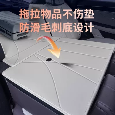 Trunk Mat Song Plusdmi Trunk Mats