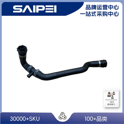 automobile water pipe 8k0122101g, 8K0121101Ab, 95B122101A Water