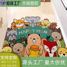 地垫;鼠标垫;家用地毯