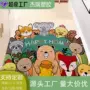 防滑裁剪定制门口地毯