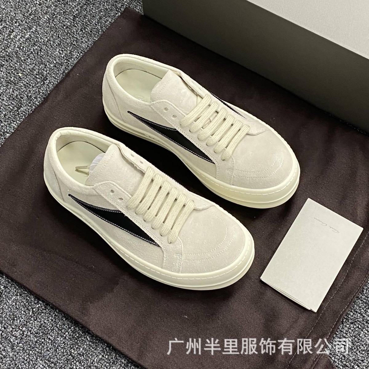 商品图