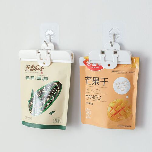 Export Quality Snack Moisture-Proof Sealing Clips, Snack Clips, Milk Powder Bag Sealing Clips, Potato Chip Bag Moisture Clips, Multi-Purpose